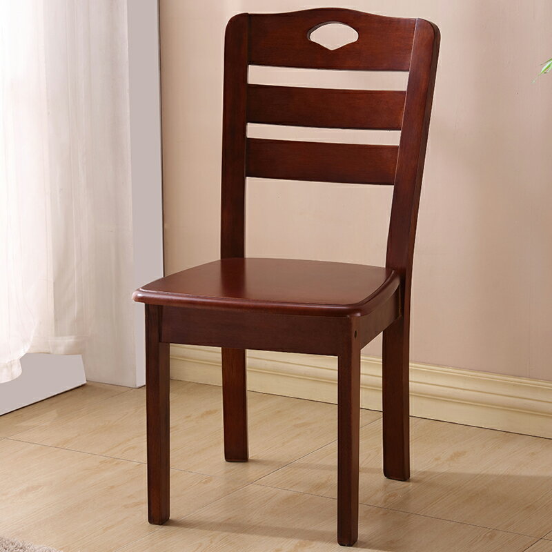 全實木椅子餐椅家用凳子靠背椅木頭書桌椅中式簡約餐廳飯店餐桌椅