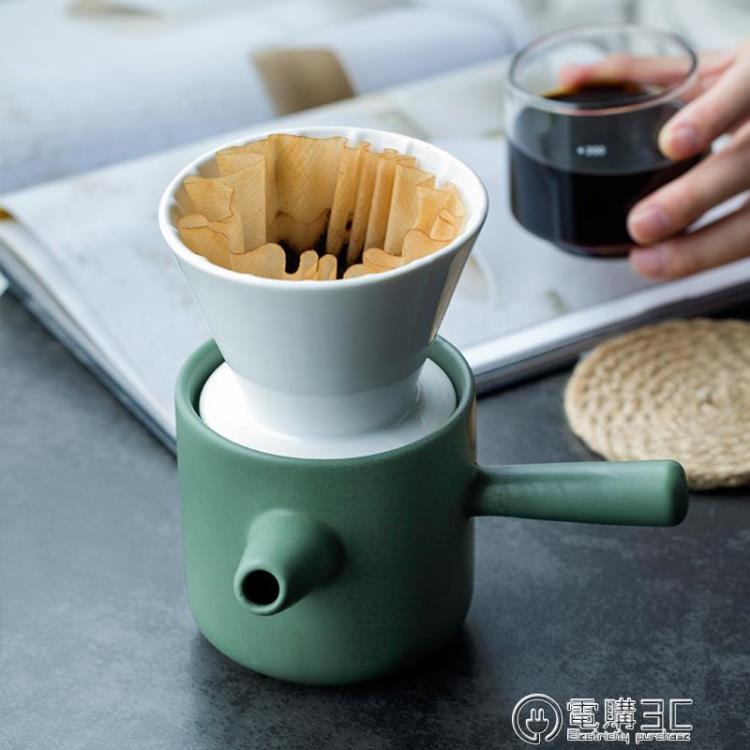 免運 瓷彩美手沖咖啡壺滴濾過濾器陶瓷咖啡濾杯套裝家用便攜咖啡用具 雙十一購物節