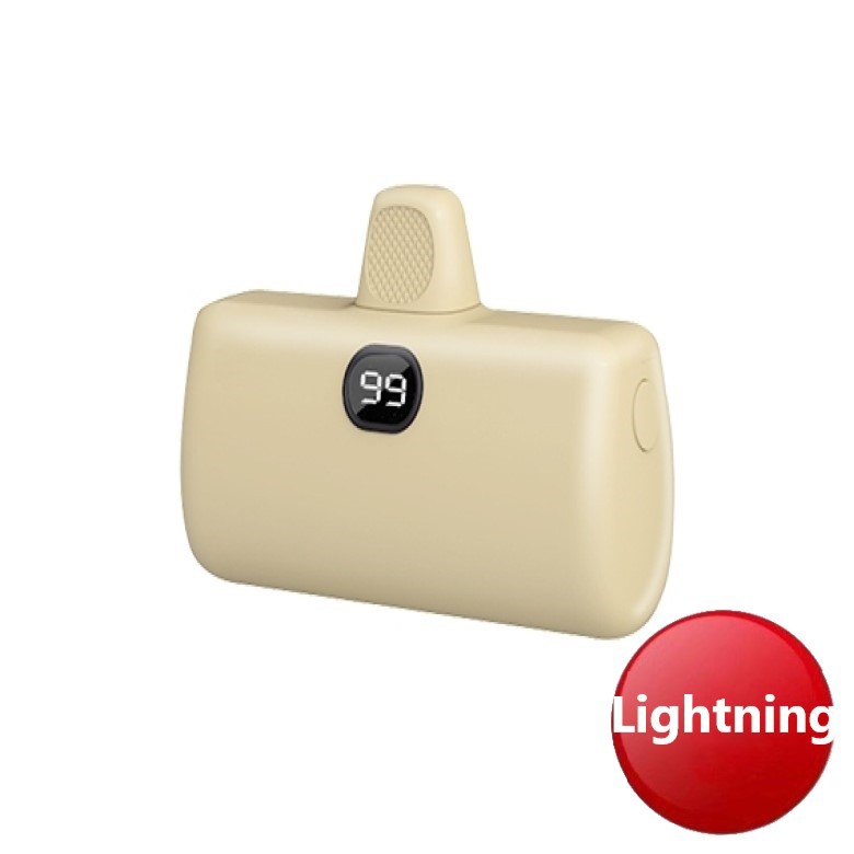 MCK迷你行動電源Lightning 5000mah(黃) [大買家]