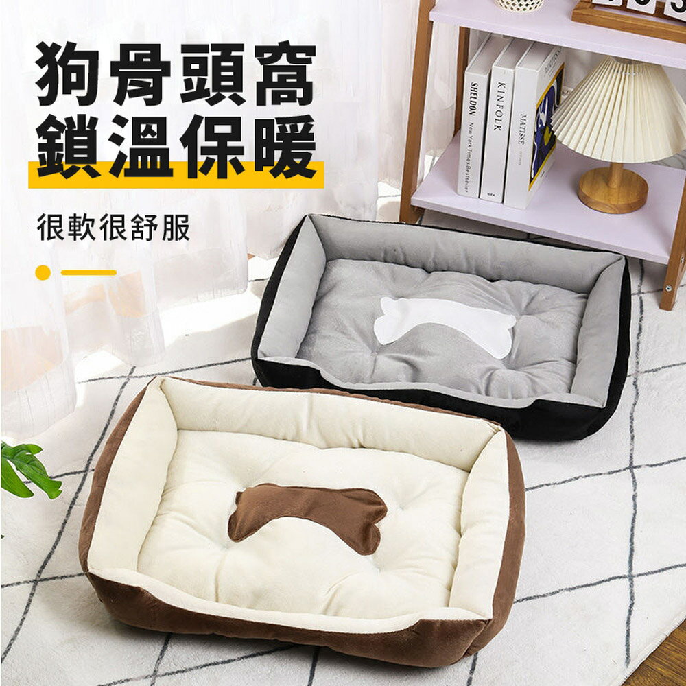 [現貨]寵物窩 狗狗墊 狗狗床墊 寵物睡墊 狗墊 寵物墊 寵物床墊狗床墊 寵物床 狗窩 小骨頭柔軟床墊寵物窩 5