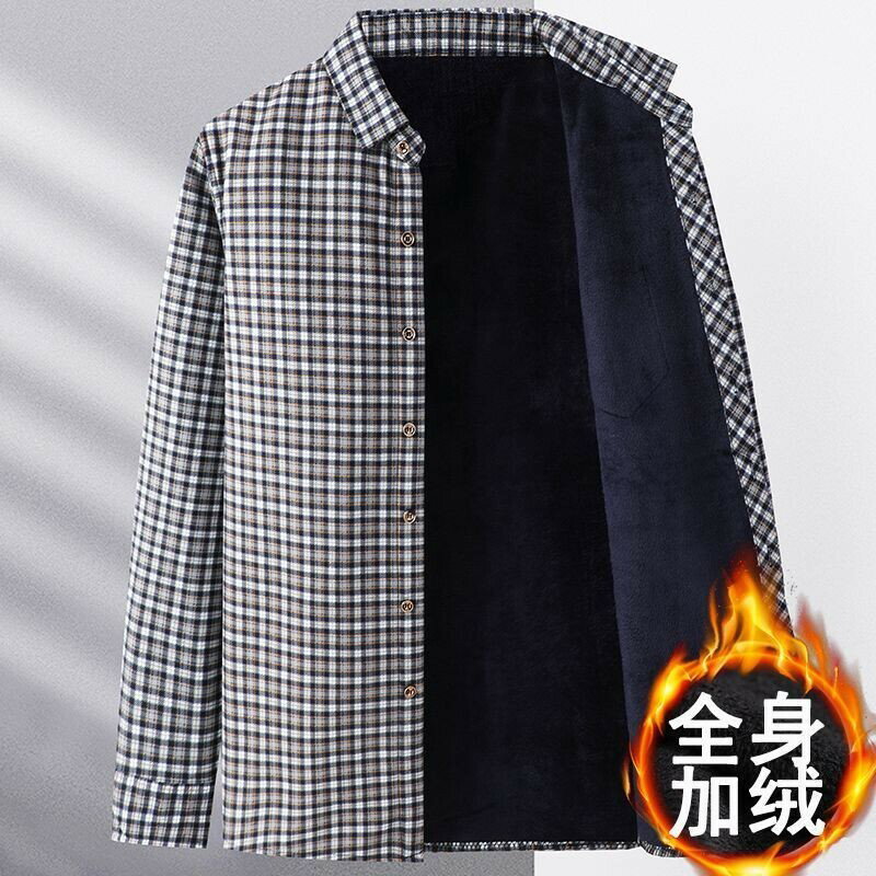 【秋冬上新】M-5XL大碼男裝上衣 加絨襯衫 中青年新款男士撞色格紋襯衫冬裝商務休閒加絨加厚保暖打底衫