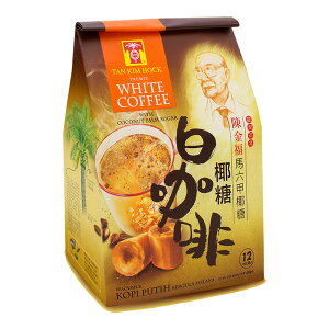 【陳金福】南洋風味馬六甲椰糖白咖啡 三合一480g 馬來西亞 宅家好物