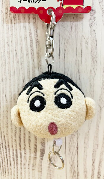 【震撼精品百貨】蠟筆小新 Crayon Shin-chan~蠟筆小新伸縮絨毛鑰匙圈*05422