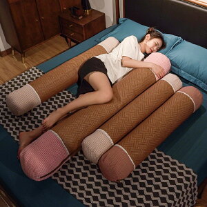 夏季涼席女生睡覺夾腿抱枕長條枕床頭靠墊床上側睡靠枕可拆洗枕頭