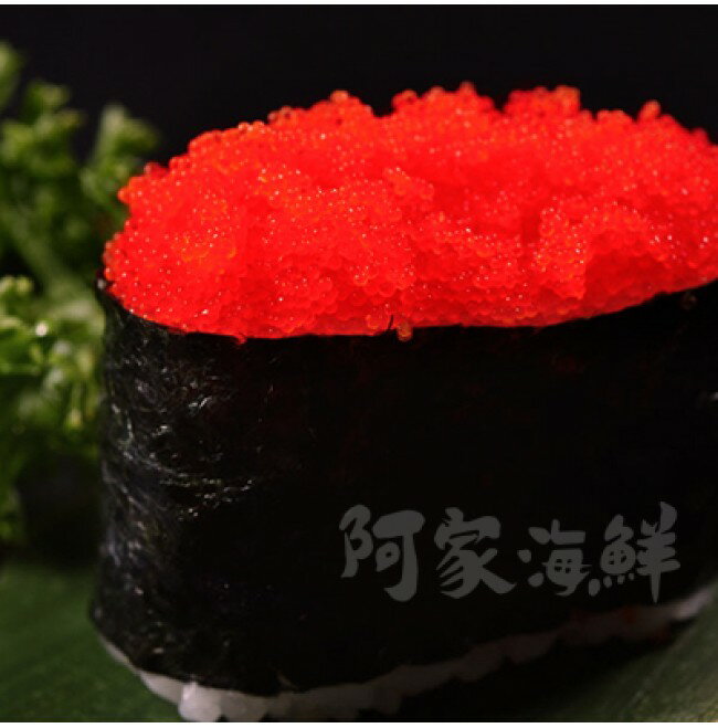 紅魚子魚卵500g±10%/盒(紅)(柳葉魚卵)#台製#珍味魚卵#海師傅#魚卵