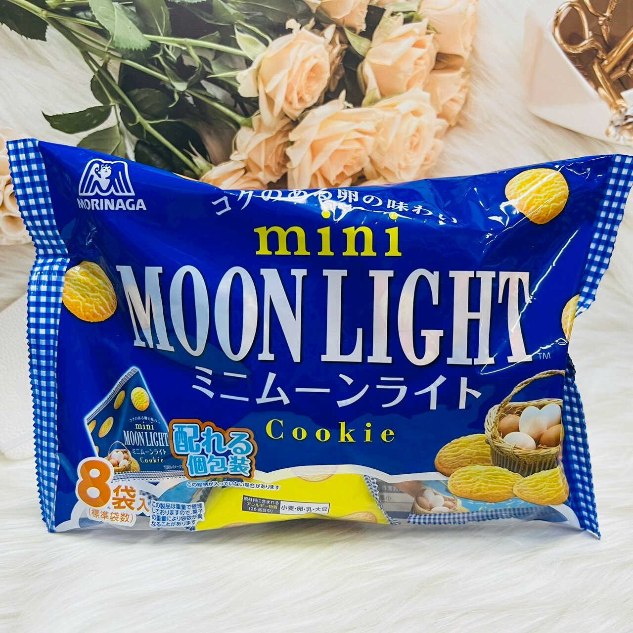 日本 Morinaga 森永 迷你餅 三角包裝 8袋入 月光雞蛋風味餅/可可風味脆片餅 兩款供選
