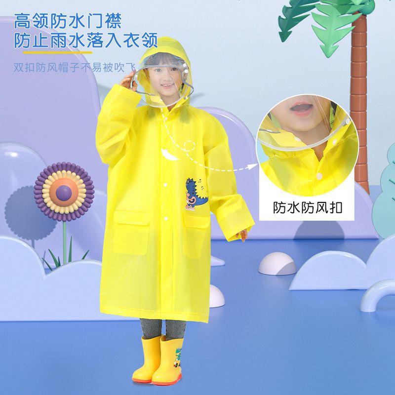 楓林宜居 兒童環保雨衣新款雙帽檐帶書包位男女童中小學生上學防雨卡通雨披