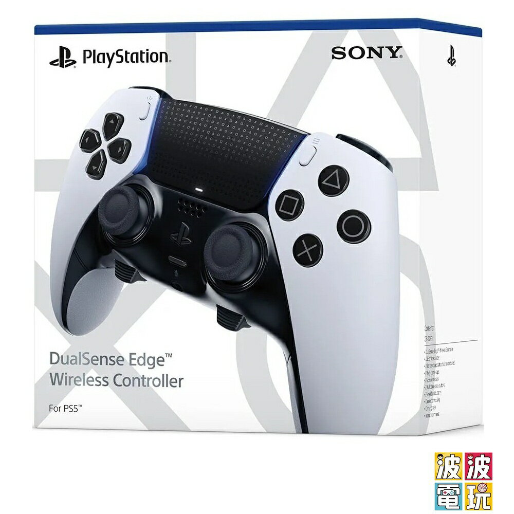 PS5《DualSense Edge 高效能無線控制器》PS5菁英手把 【波波電玩】