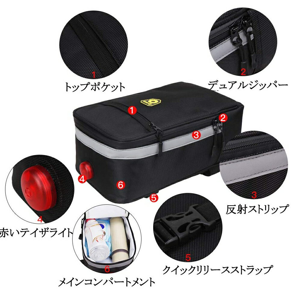 美麗大街【114040806】新款 反光條安心加倍! B-SOUL 代駕包座椅套後備箱座尾包 6