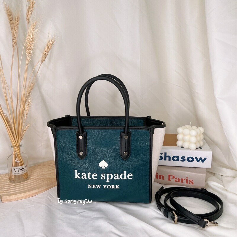 美國代購 臺灣現貨 Kate spade 荔枝牛皮 托特包 手提斜揹包【送禮精選★APP下單點數4倍送】