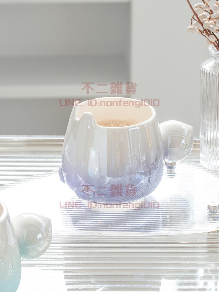 馬克杯 漸變兔子陶瓷女生可愛杯子 高顏值情侶水杯辦公室咖啡杯【不二雜貨】