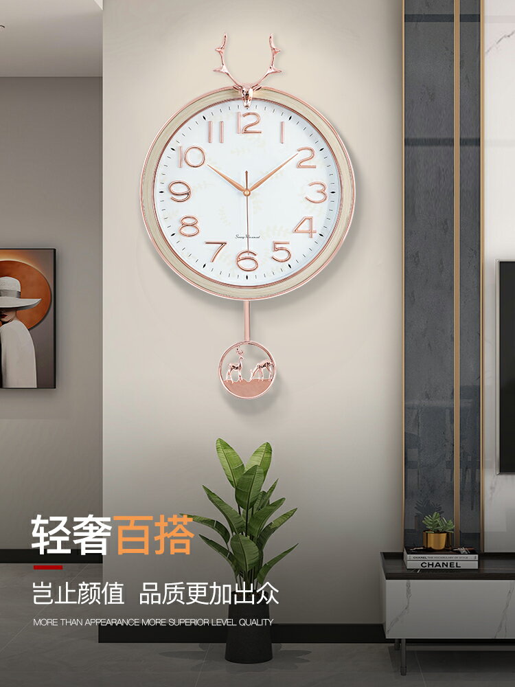 掛鐘 新品上市 北歐大氣掛鐘客廳家用時尚輕奢免打孔掛式現代簡約創意掛墻時鐘表 交換禮物