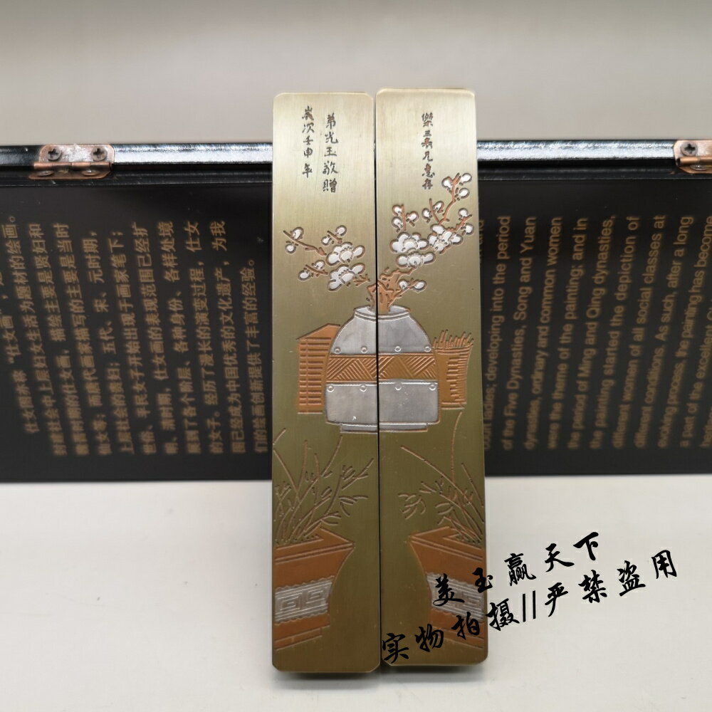 古玩收藏銅器純銅文房用品黃銅擺件鎮尺壓尺鎮紙博古花瓶書房用具