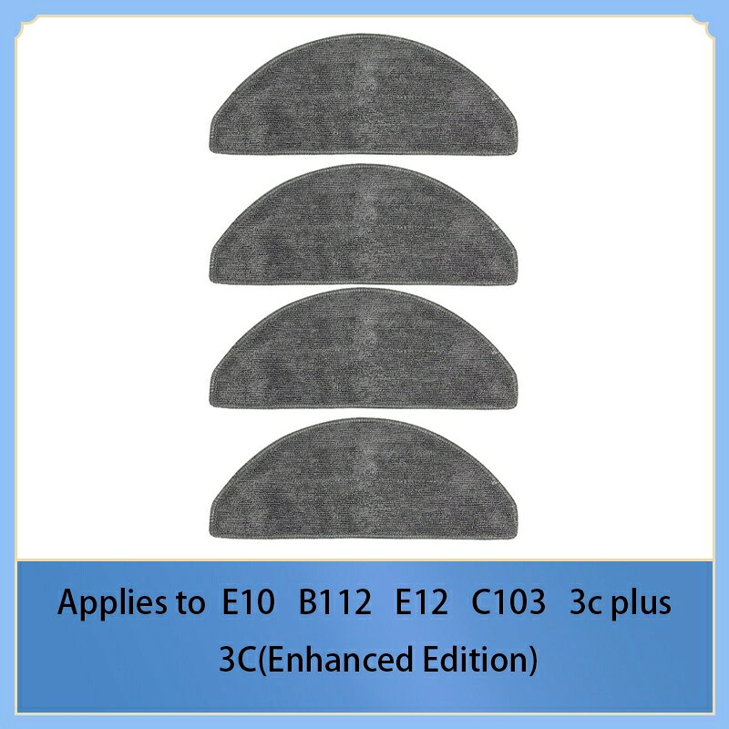 XIAOMI 適用於小米 E10 B112 e12 C103 E10C 3c(增強版)3c plus Roidmi EV