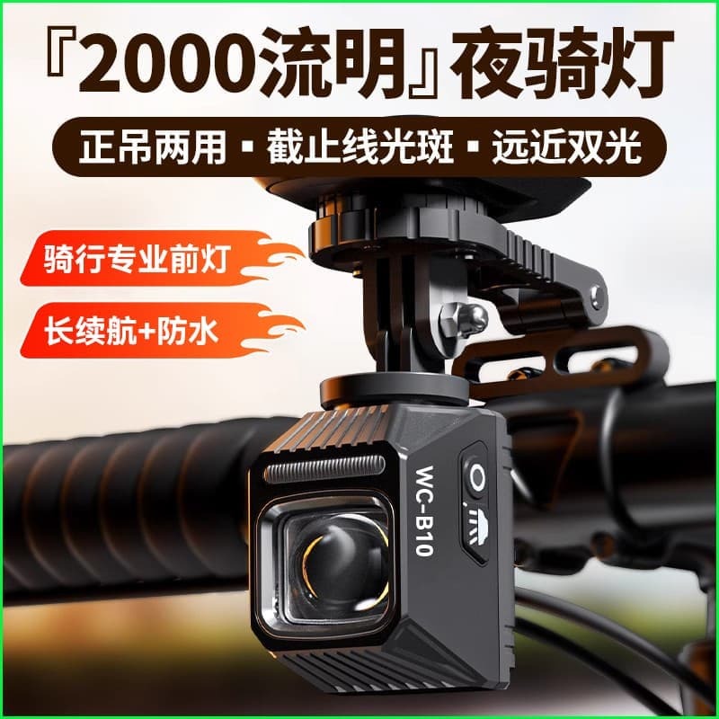 （爆款熱賣）（國際精品）【免運】適用Rzaer雷蛇旋風黑鯊v2x頭戴式耳機7.1環繞聲電競電腦遊戲麥