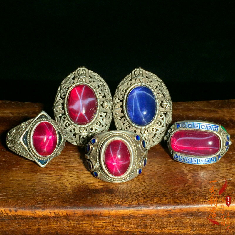 古玩收藏烤藍蛋面戒托老銀戒指鑲嵌星光寶石開口情侶款禮物手飾
