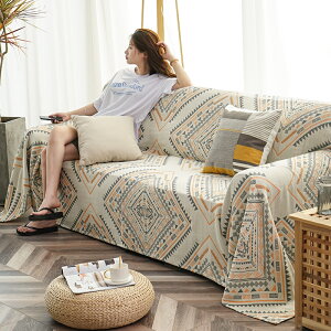 幾何純棉沙發蓋布巾北歐風四季通用防滑全包萬能沙發套罩簡約坐墊