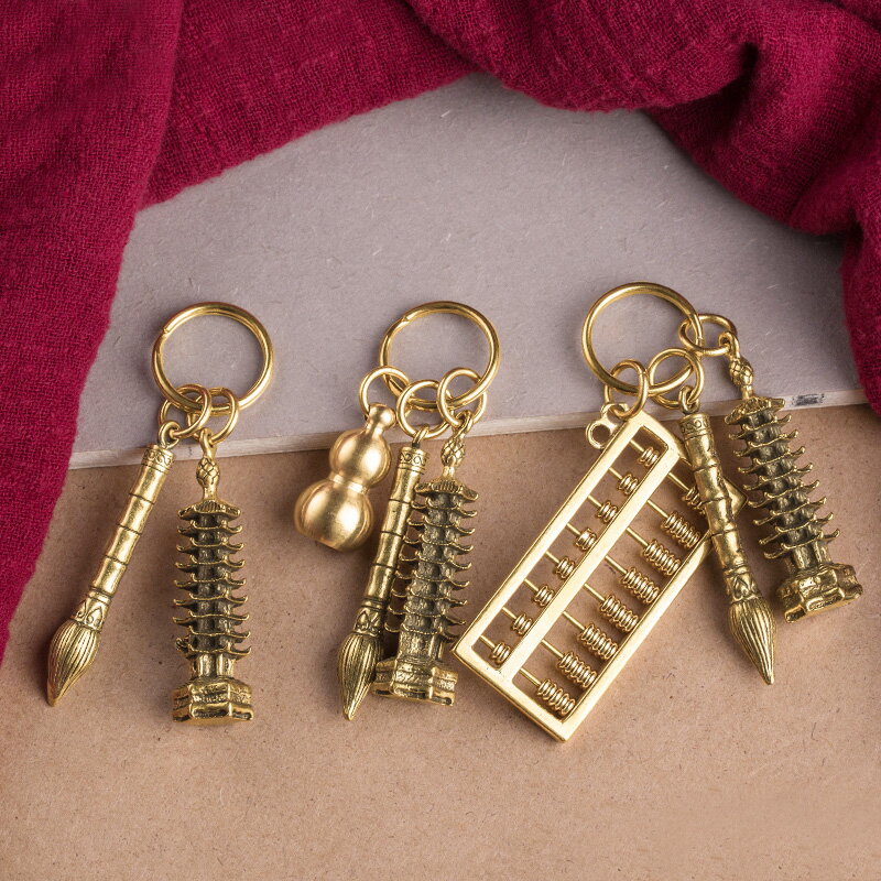 黃銅文昌塔古風精致金榜題名創意個性男女汽車鑰匙扣鏈掛件書包包