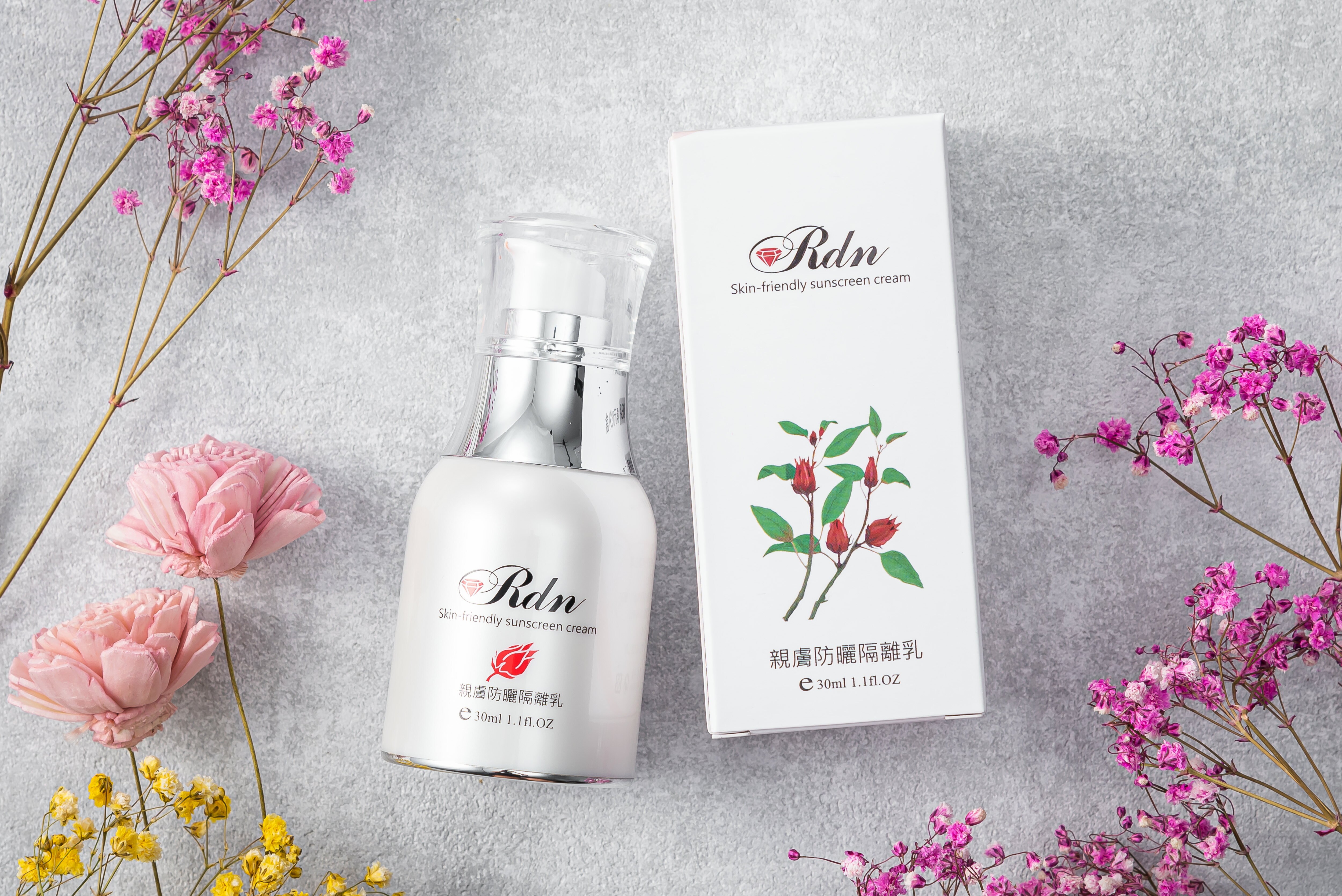 RDN 親膚防曬隔離乳 30ml 2