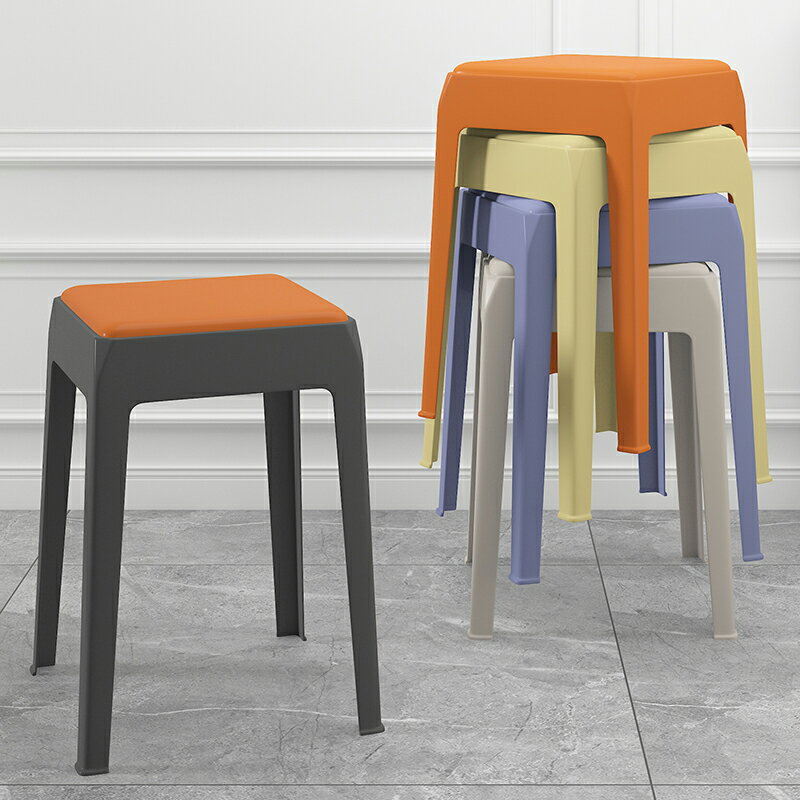 北歐圓凳時尚塑料加厚成人凳子可疊放備用凳高凳家用椅子餐桌板凳