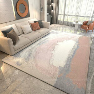 北歐地毯客廳沙發茶幾墊輕奢ins臥室地毯家用滿鋪地毯大面積免洗