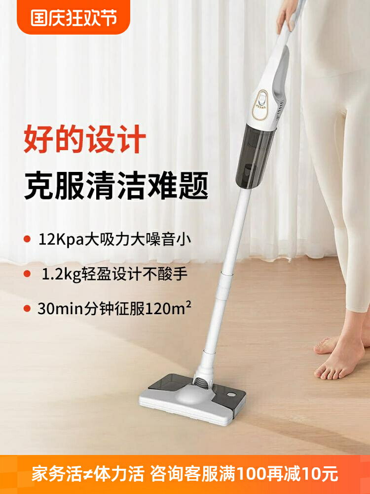 吸塵器家用大吸力車載迷你手持式小型多功能強力濕拖一體地毯除塵【北歐居家生活】