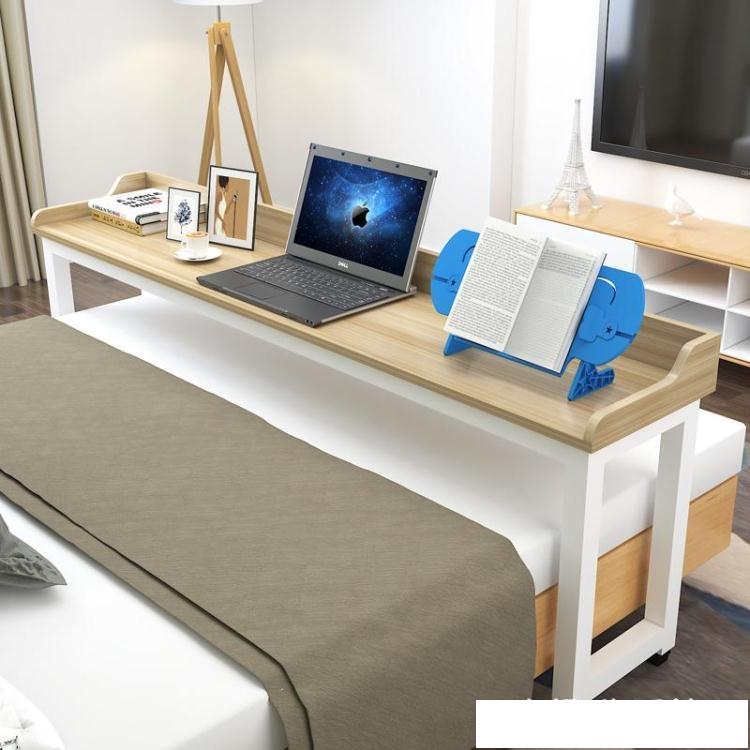 定制可行動跨床桌實用懶人床上筆記本電腦桌家用床上書桌床邊桌子AQ