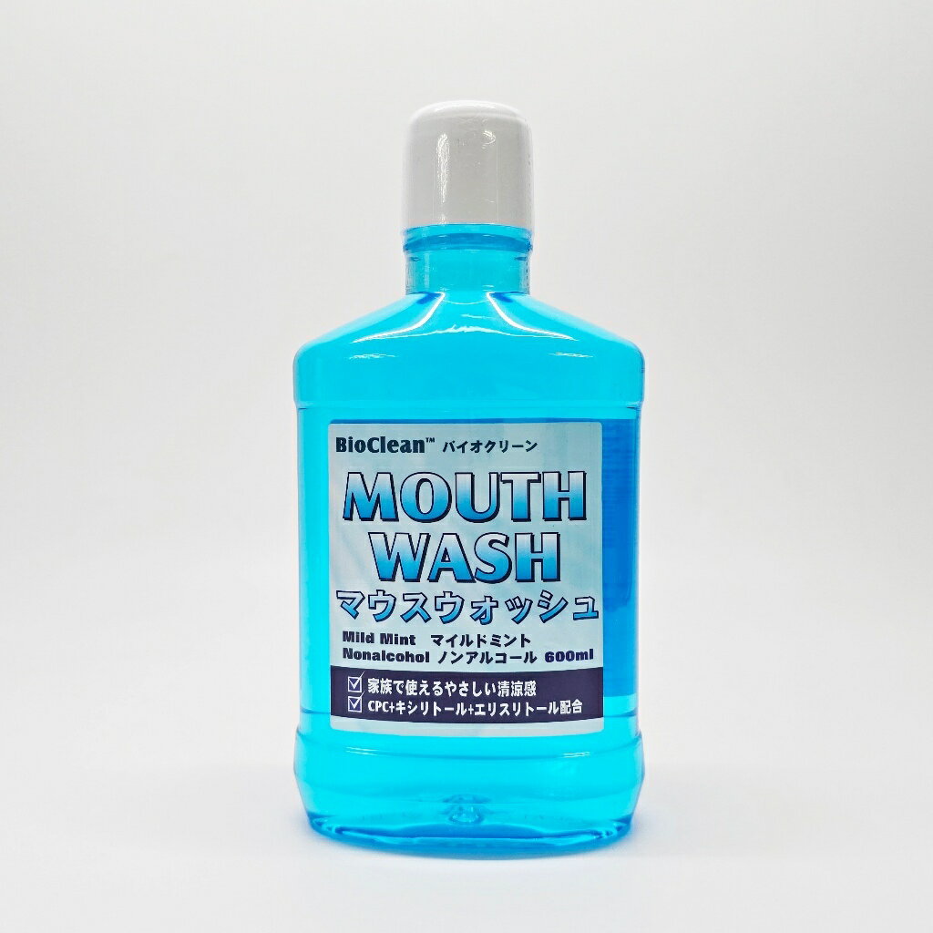 秉新 百樂潔漱口水 600ml/瓶 清涼薄荷口味 無酒精 預防口臭