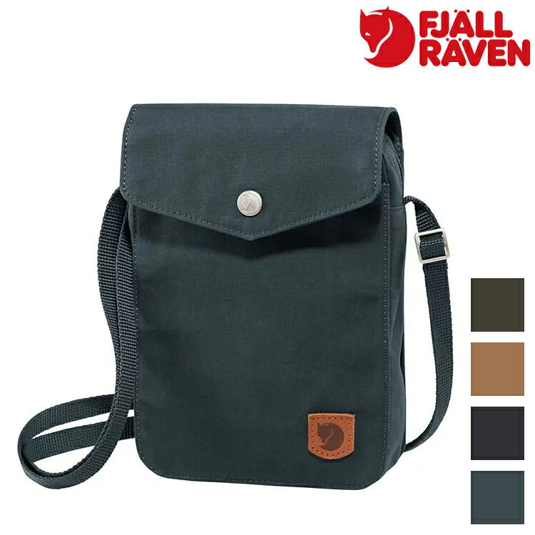 Fjallraven 瑞典北極狐 旅行隨身袋/護照包/口袋包 Greenland Pocket 23156
