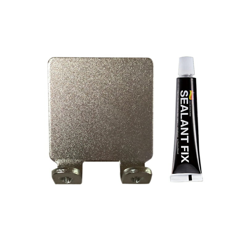 1004B 免釘太空鋁小雙勾 鋁色、霧黑兩色可選 附免釘膠(6g) 免鑽