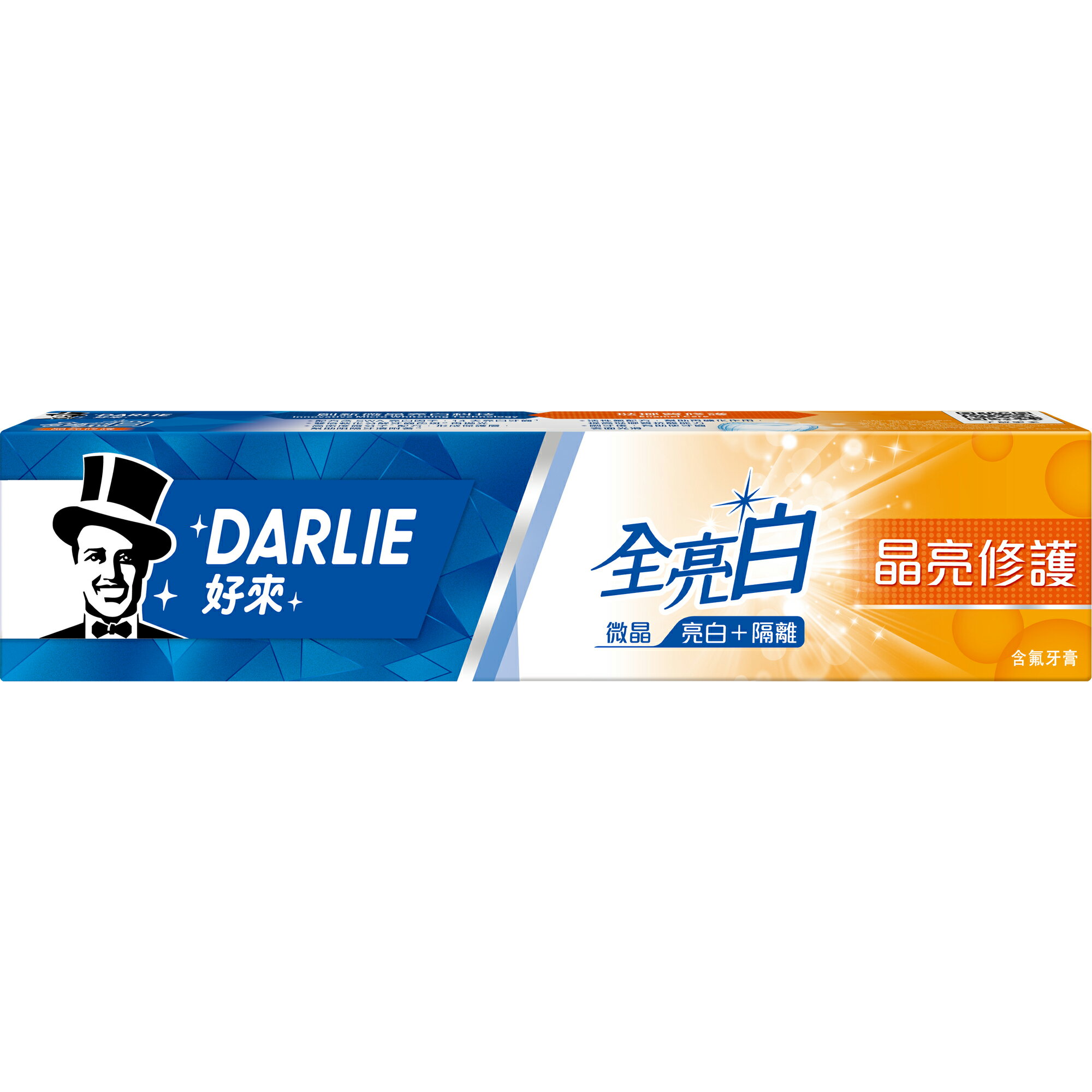好來DARLIE 全亮白牙膏 晶亮修護 140g