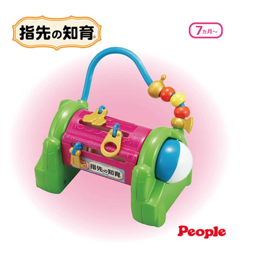 日文 people 拉鏈趣味遊戲玩具