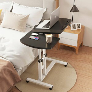 床邊桌可升降可折疊簡約小桌子臥室桌子宿舍電腦桌懶人移動辦公桌