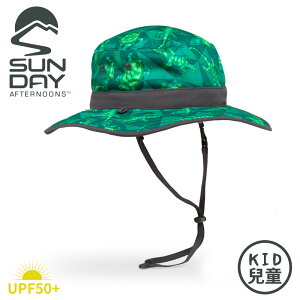 【Sunday Afternoons 美國 童 抗UV雙面圓盤帽《迷彩綠》】SAS2D11395B/童帽/遮陽帽