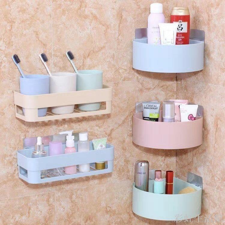 衛生間置物架免打孔無痕收納架廚房浴室用品瀝水壁掛香皂盒