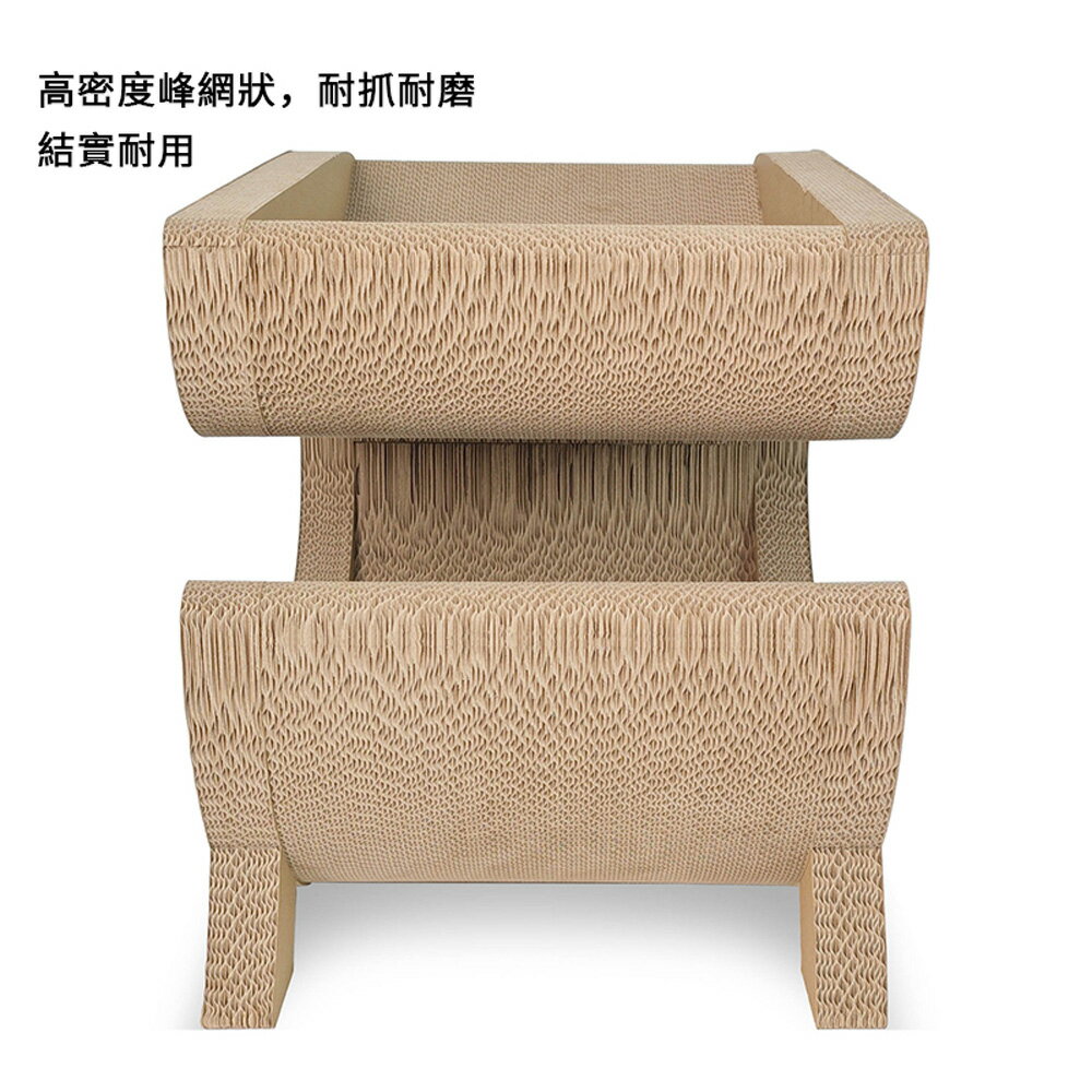 【台灣現貨】彩色貓窩茶幾貓抓板 磨爪板貓抓柱 貓咪上下鋪床 耐磨貓抓板 超級穩定不晃一體式貓抓板 7