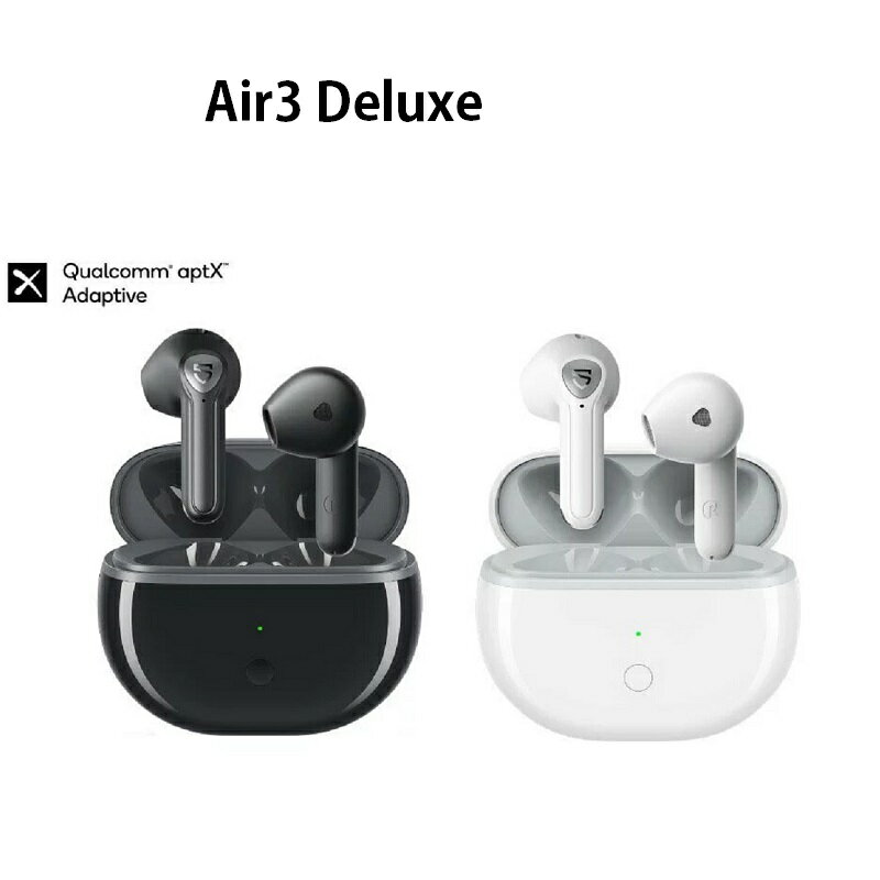 【最高現折268】SoundPeats Air3 Deluxe 半入耳式無線耳機/黑色/白色