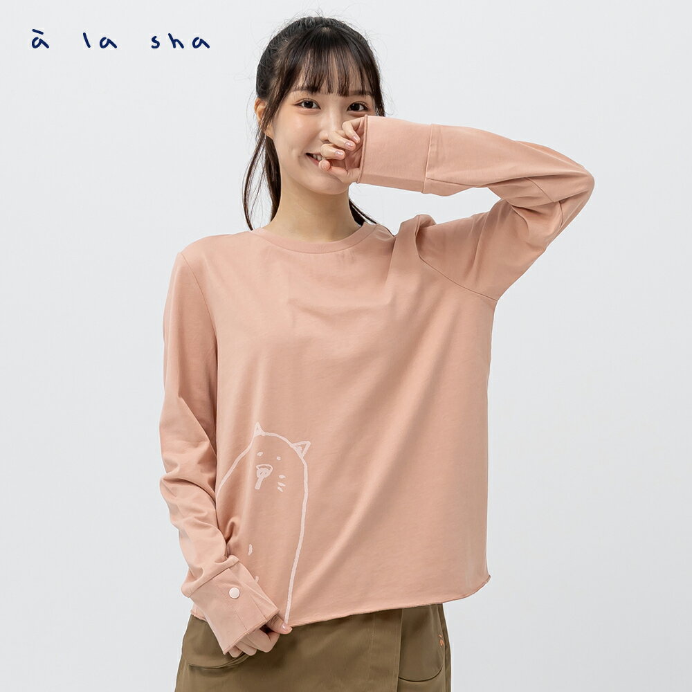 a la sha QUMMI長袖居家服