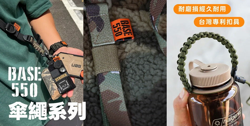 城市綠洲 - 限時優惠好康折扣