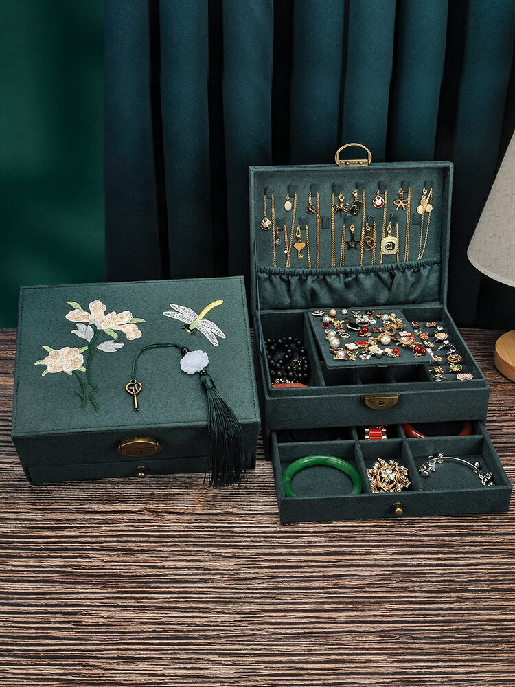 中式刺繡雙層項鏈手鐲飾品珠寶復古中國風繡花收納首飾盒婚嫁禮物