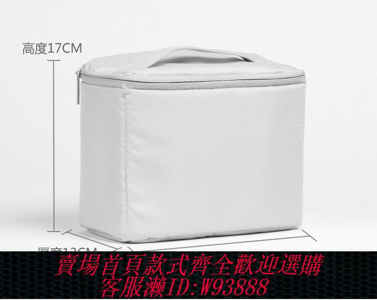 {臺灣公司貨 可打統編}適用於微單投影儀收納包單反攝影相機包佳能索尼防水數碼內膽包