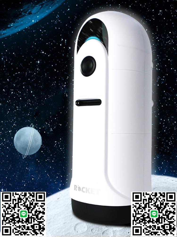 大魔王火箭新款電動全自動飛機杯伸縮男性用自慰器高檔炮機取精器-莉子百貨