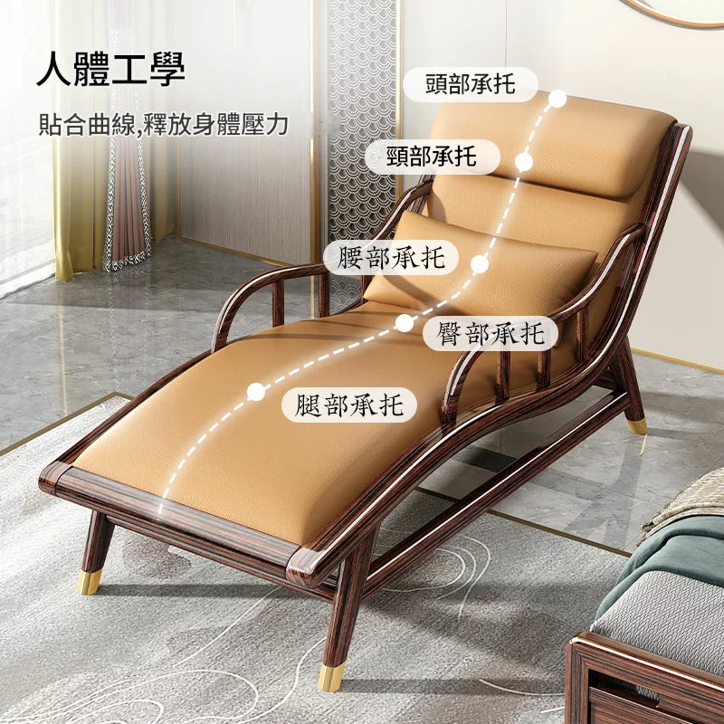 新中式實木躺椅紫金檀木客廳家用懶人單人陽臺老人午休紫檀休閑椅 YJ185 公司貨 快速出貨
