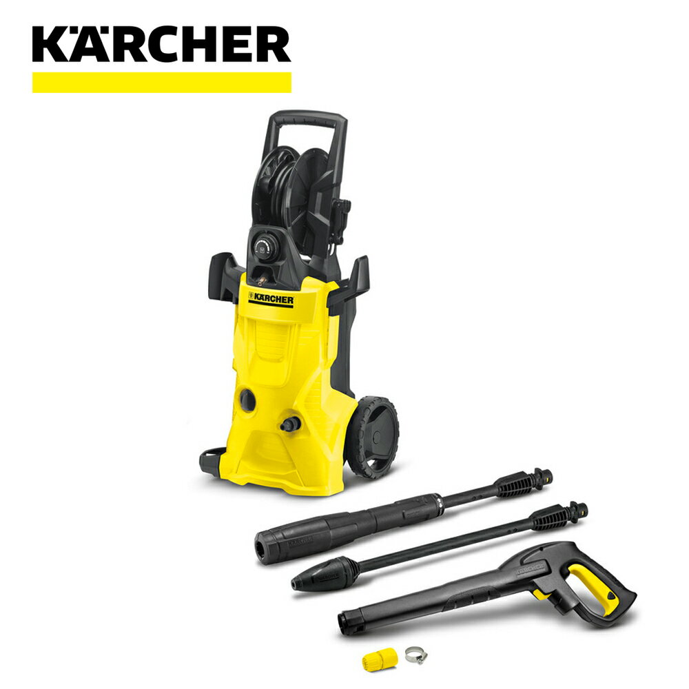 【KARCHER 德國凱馳】頂級款高壓清洗機 Karcher K4P PREMIUM