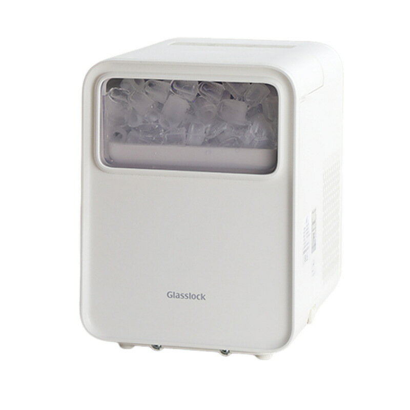 Glasslock製冰機小型家用商用宿舍迷你mini全自動智慧冰塊製作機【北歐家居生活】