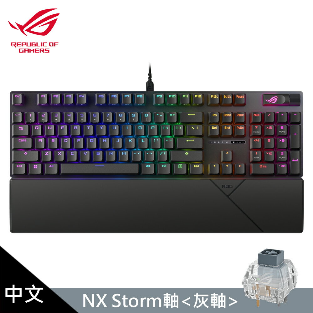 【ASUS 華碩】ROG SCOPE II NX PBT鍵盤 - NX Storm軸【三井3C】