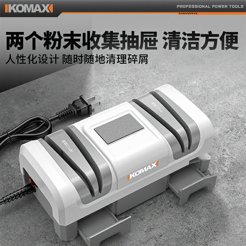 j8小型磨刀器家用商用磨刀石快速全自動磨刀機電動多功能廚房菜g3【博野五金】