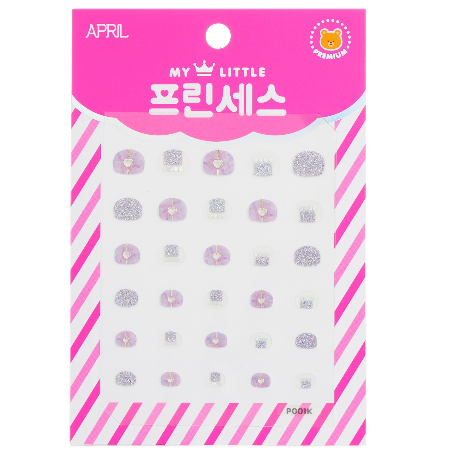 April Korea - 公主系列兒童指甲貼紙