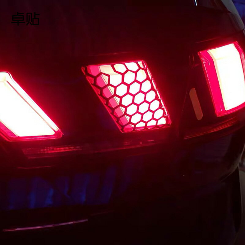 卓貼 個性蜂巢車燈尾燈裝飾貼紙防水的汽車電動車改裝創意車貼
