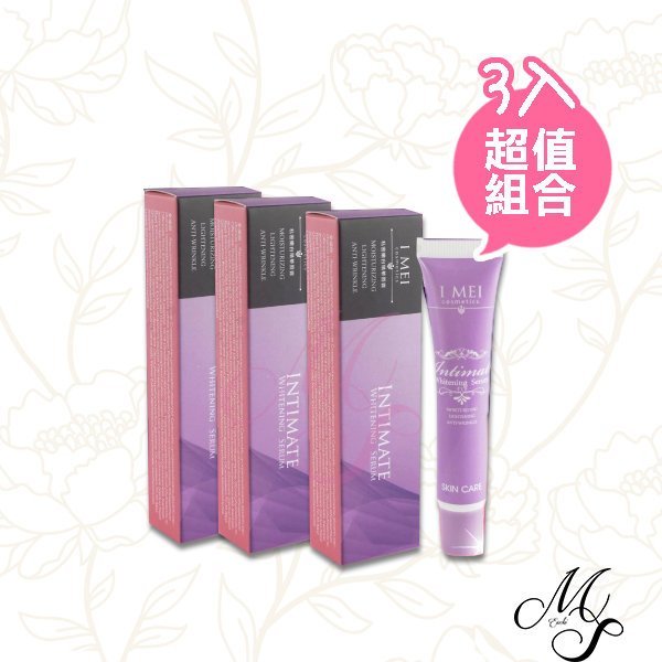 【3入】MEI私密嫩白精華唇膏20ml【Miss Sugar】【H100005】